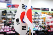 韓国人「日本が韓国の兄弟国である理由」