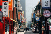 韓国人「明日は3200人を超えるようだ」「ワクチンに意味がない」韓国各地でコロナ感染確定者が相次ぐ