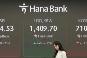 【韓国】サムスン、危機的状況