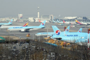 【韓国の反応】日本往復空の道が開かれる…金浦ー羽田路線、29日に運航再開