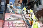 【緊急】韓国、また宗教関連で集団感染、新天地に続き「恵みの川教会」信徒40名超の感染発覚＝韓国の反応