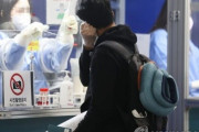 韓国で再びコロナ急増…7万人を超える新規感染者発生＝韓国の反応