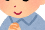 [韓国の反応]日本ってなぜキリスト教が弱い国なのでしょうか？[韓国ネット民]神道があるからね。神道が生活の隅々まで浸透しているのです