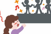 【韓国の反応】「韓国アイドルの外見にドキドキした」地下アイドルに騙されて財産を使い果たした日本の主婦…韓国の反応「笑うな、韓国の未来だ。/進化したホスト。」