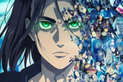 外国人「進撃の巨人と同じくらい世界で流行るアニメって今後出てくるの？」