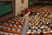 「休みを増やしてる場合か？」18年ぶりの制憲節“公休日復活”に韓国で噴き出した苛立ち
