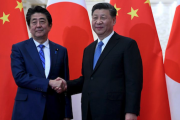 海外 「マジで？これは実際ちょっと驚き」日本、中国批判声明に参加拒否
