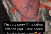 韓国人「反日精神病は恐ろしい…」フィリピンで『反韓』拡散、韓国人の人種差別コメントが発端