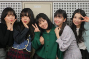 @onefive / Lalala Lucky　“みんな凄くキュートだね”　【海外の反応】