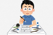 海外「M字の髪型」「真面目に聞いてる？」よくあるアニメの設定や展開は日本で実際に起きてることなの？
