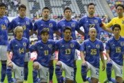 外国人「信じてるけど..」日本代表、運命のスペイン戦！海外の日本ファンが希望するスタメンとは？【海外の反応】