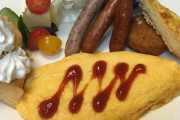 日本の旅館が解釈した西洋料理の朝食(海外の反応)