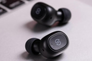 カンニングのため手術で耳にBluetoothデバイスを埋め込んだ猛者現るｗｗｗｗｗ