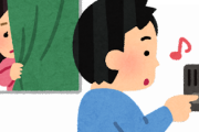 韓国、慰 安婦像の横に杭を置いただけの日本人にしつこく逮捕令状を出す