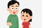 海外「親の愛情」2011年の津波で行方不明になった娘を探し続ける父親