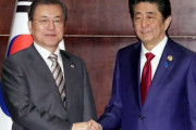 【日韓関係崩壊】日本メディア「韓国与党圧勝で、日韓関係の改善は難しい」　韓国の反応