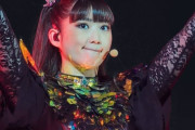 BABYMETALのLive at Intuit Domeのトレーラーが公開　【海外の反応】