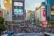 【海外の反応】東京・渋谷で大晦日の飲酒禁止とカウントダウンイベント中止　海外の反応「みんな歌舞伎町に行けばいい、戦時中のようにする」