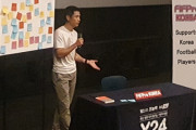 元韓国代表のイ・ヨンピョが回顧「韓日戦のときは競技場で死ぬという覚悟もあった」
