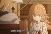 アニメ『無職転生』2期で主人公が奴隷少女を買う描写→ 海外で物議になり原作者も弁明を迫られてしまう・・