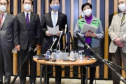 日本の新規感染者は6000人…９カ月ぶりに緊急事態宣言再発令