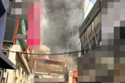 韓国仁川でタバコ吸殻がをポイ捨てで火災起こした女に罰金刑も国民も「懲役させろよ」と不満