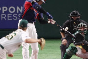WBC侍ジャパンが4連勝で首位通過！ 海外「やっぱり大谷は凄いわ」