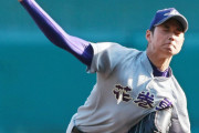 海外「日本では何を食わせてるの？」大谷翔平の高校時代の豪速球に海外絶句！（海外の反応）