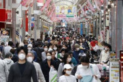 今年の夏、日本旅行需要爆増の兆し…「NOジャパン・コロナ19」報復心理＝韓国の反応