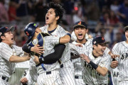 どうして今回のWBCはどこの国も本気なの？←「大谷効果だ」（海外の反応）
