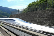 韓国人「90兆ウォンかけて2027年に開通する日本の高速鉄道がすごい」