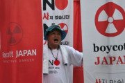 海外「韓国で日本産ビールの輸入が97％減、本当に幼稚だな」