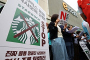 スタバ「タンクデー」波紋に行政安全部まで不買姿勢、韓国では「政府が企業制裁していいのか」と反発