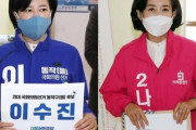 【韓国・明日総選挙】今になって、「親日清算」のプラカード不許可