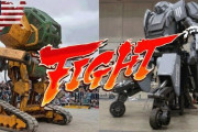 外国人「日本vsアメリカのロボット対決。凄いはずなんだが動きが草」