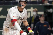 【海外の反応】佐々木先発の侍Jが兼業集団チェコに大勝！【WBC】