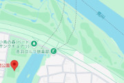 海外の反応「なぜこの場所が東京じゃなくて埼玉なんだ」
