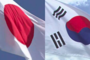 【中国の反応】韓国がGSOMIA破棄を撤回、に「結局口だけかw」