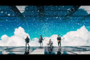 「GRANBLUE FANTASY最高！」BUMP OF CHICKEN「GO」 海外の反応