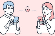 日韓で出生率に0.5%も差が・・・！ 韓国人は「最近の日本は若者を結婚させようと必死すぎだなw」
