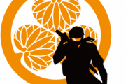 海外「日本のNinjaの極意をマスターするにはどうすればいい？」忍者の歩き方から学ぼうとする外国人たちｗｗｗ