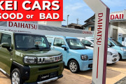 【海外の反応】日本は軽自動車を輸出するべきだ！