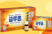 【韓国の若者】「これ本当に効果あるの？」最近よく使われる疲労回復剤がコチラ