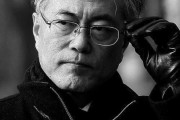 韓国人「今年のノーベル平和賞は、文在寅大統領が受賞しそうだと思います。その理由がこちら‥」　韓国の反応