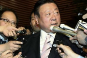 韓国人「日本人議員が韓国を侮辱！」“韓国と北朝鮮を相手にする気分だ”と「韓国と北朝鮮」をまとめて否定的な比較対象として使用する　韓国の反応