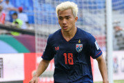 【サッカー】チャナティップ選手が「日本のファンから貰ったタイ語の手紙」に感動！【タイ人の反応】