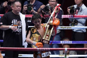 海外「日本は宝庫！」日本人王者が完全アウェーで見せた圧倒的勝利に海外大興奮！（海外の反応）