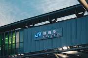海外「日本の奈良は過小評価されてるよ！もっと時間を使って！！」奈良県オタクの外国人がその素晴らしさを語るスレッド