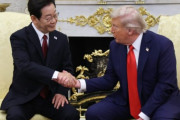 韓国人「ナイスなアイディアだ！」大統領政府に拍手喝采の 対アメリカトランプ関税対策とは？