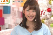 【画像あり】韓国人「季節によって変化する日本の美女アナウンサーをご覧ください」　韓国の反応